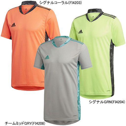 アディダスadidasADIPRO20GKGLE48サッカーフットサルゴールキーパージャージ半袖プラシャツ練習着メンズ