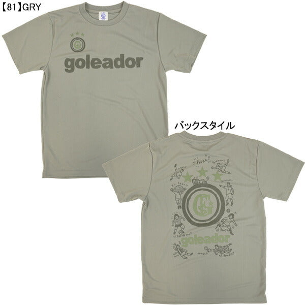 【ネコポス送料無料】フタバ別注ゴレアドールgoleadorMORIARTWORKコラボプラTシャツGM-007サッカーフットサルプラシャツ半袖メンズジュニア