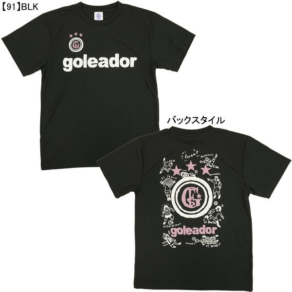 【ネコポス送料無料】フタバ別注ゴレアドールgoleadorMORIARTWORKコラボプラTシャツGM-007サッカーフットサルプラシャツ半袖メンズジュニア