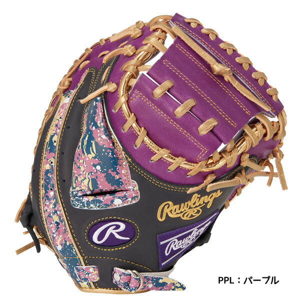 ローリングスRawlings軟式用キャッチャーミットHOHRBLIZZARD&WizardCﾐｯﾄ一般社会人GR3HO2AF