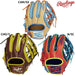 ローリングスRawlings野球軟式グラブHOHMLBカラーシンクオールラウンド用24SSGR4HMN54Gサイズ11.5