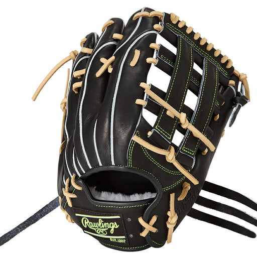 【ショップ限定エントリーでさらに+9倍】ローリングスRAWLINGS野球軟式グローブHOHRPROEXCELWizard#02外野手用サイズ12.25GR5HW2B87MG