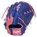 ローリングスRawlings野球軟式グラブHTハイパーテックカラーシンク投手用26SSGR6HTCA15W