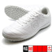 【ショップ限定エントリーでさらに+9倍】マトゥーワイドTFガビックGAVICGS0220R.WHT/C.GRYサッカートレーニングシューズ