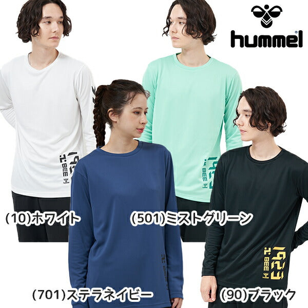 【ショップ限定エントリーでさらに+9倍】【ネコポス送料無料】ヒュンメルhummelスポーツウェア長袖メンズレディースロングスリーブシャツTシャツHAP7204