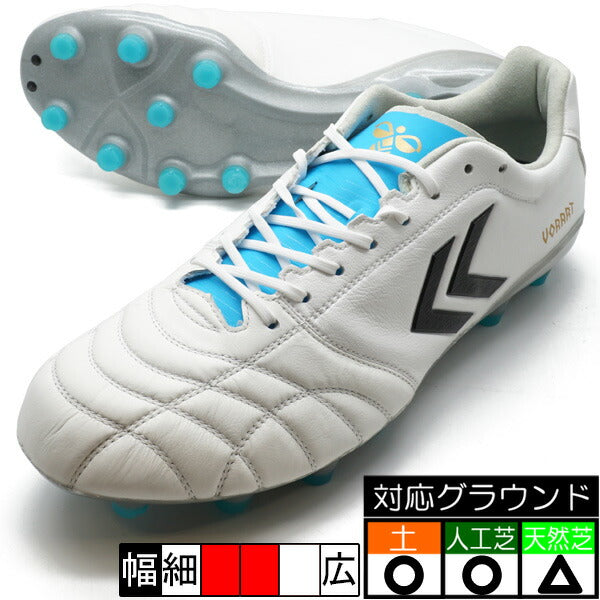 【ショップ限定エントリーでさらに+9倍】ヴォラート3PROヒュンメルhummelHAS1244R-1075WHT/SAXサッカースパイク