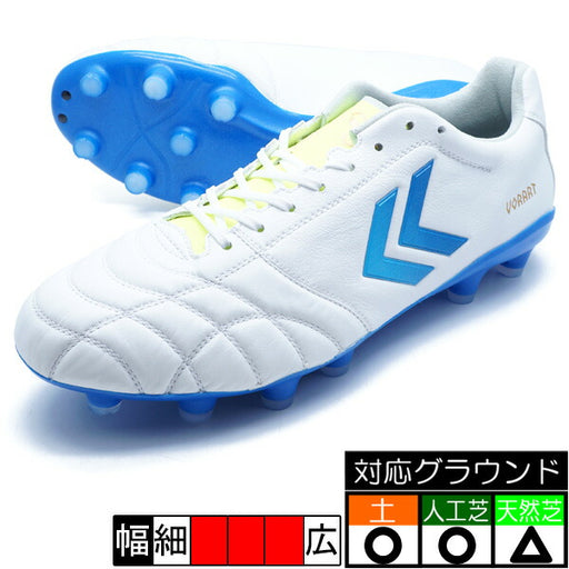 【ショップ限定エントリーでさらに+9倍】ヴォラート3PROSUPERWIDEヒュンメルhummelHAS1244SW-1067ホワイトライトブルーサッカースパイク