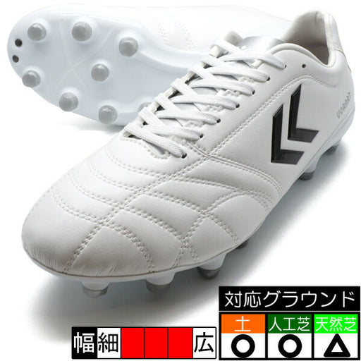 【ショップ限定エントリーでさらに+9倍】ヴォラート3SLアカデミー4EヒュンメルhummelHAS1246SW-1095ブラックサッカースパイク