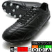 ヴォラート3SLアカデミー4EヒュンメルhummelHAS1246SW-9095ブラックサッカースパイク