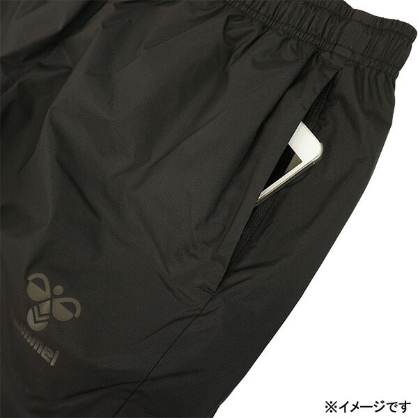 【ショップ限定エントリーでさらに+9倍】ヒュンメルhummelPROコーチングパンツHAW2149Pサッカーフットサル防水撥水ストレッチロングパンツレインウェアメンズ