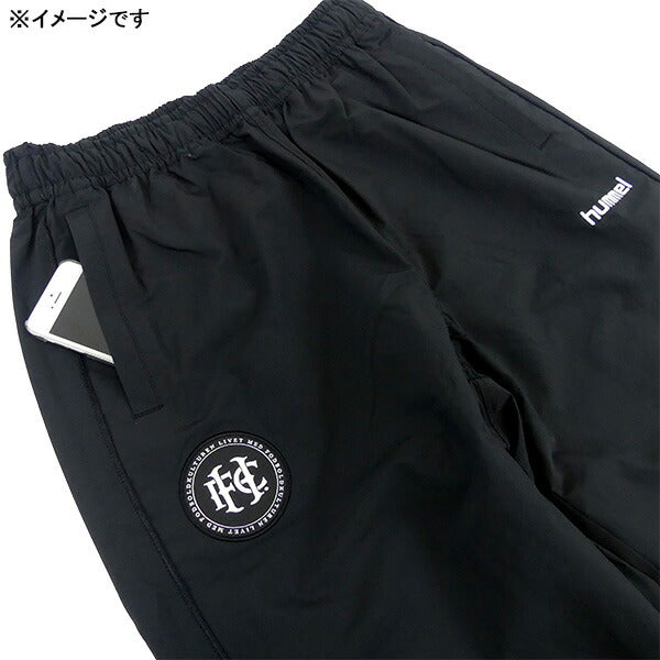 ヒュンメルhummel裏メッシュH.FCウィンドパンツHAW2189Pサッカーフットサルブレーカーロングパンツルーズシルエットメンズ