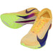 ナイキNIKEメンズランニングシューズZOOMXSTREAKFLY2ズームエックスストリークフライ2マラソンジョギングオレンジHF6416-800