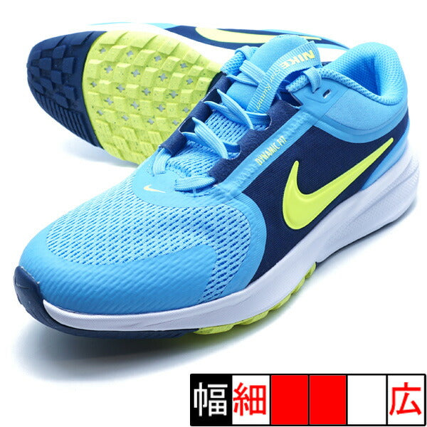 スターランナー5GSナイキNIKEHF7004-400ユニバーシティブルージュニアランニングシューズ