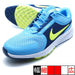 スターランナー5GSナイキNIKEHF7004-400ユニバーシティブルージュニアランニングシューズ