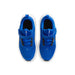 ナイキNIKEStarRunner5PSランニングシューズジョギングランニングマラソンラントレ子供キッズHF7005-401
