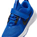 ナイキNIKEStarRunner5PSランニングシューズジョギングランニングマラソンラントレ子供キッズHF7005-401