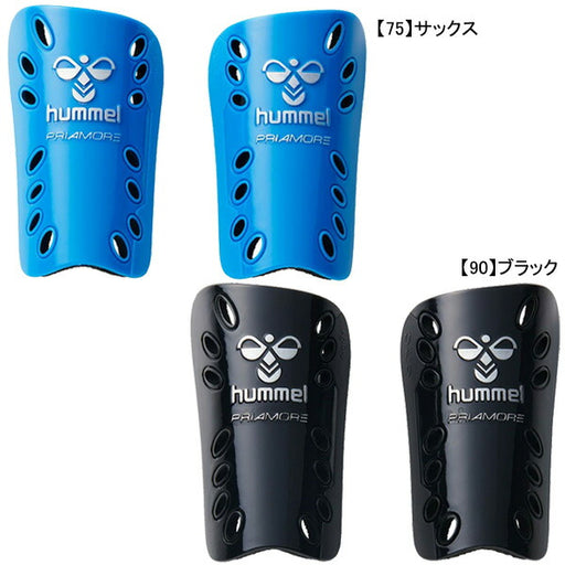 ヒュンメルhummelプリアモーレJrシンガードHFA1030サッカーフットサルすね当て子供用