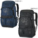 ヒュンメルhummelフットボールバックパック35HFB6157サッカーフットサル35Lリュックサックシューズ収納ボール収納クーラーポケット
