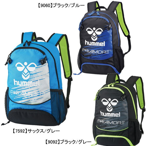 ヒュンメルhummelジュニアプリアモーレバックパック22HFB8050サッカーフットサル22Lリュックサックシューズ収納ボール収納子供用