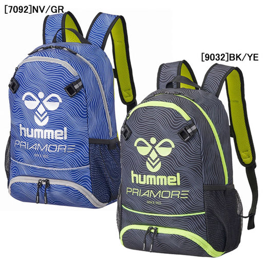 【送料無料】ヒュンメルhummelプリアモーレジュニアバックパックHFB8052サッカーフットサルシューズポケットボールネット付き