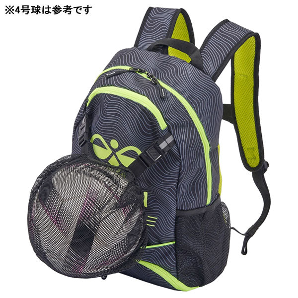 【送料無料】ヒュンメルhummelプリアモーレジュニアバックパックHFB8052サッカーフットサルシューズポケットボールネット付き