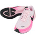 ナイキNIKEウィメンズレボリューション8レディースランニングシューズHJ8485-602