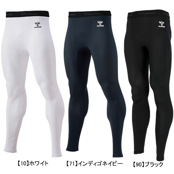 【ネコポス送料無料】ヒュンメルhummelジュニアロングフィットインナーパンツHJP6039LPサッカーフットサルアンダータイツ子供用
