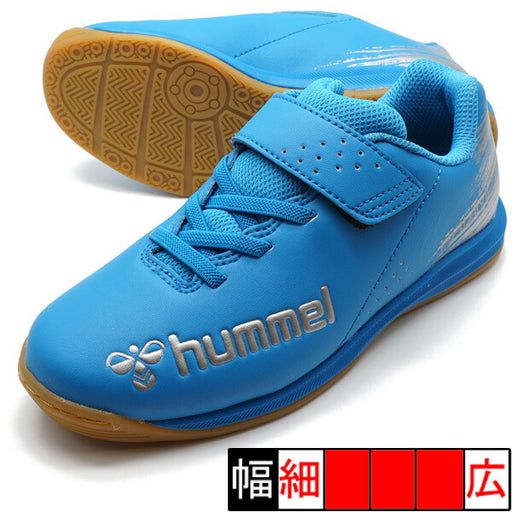 プリアモーレ6アルファVINJRヒュンメルhummelHJS5124-7595サックスジュニアフットサルシューズインドア室内用