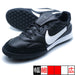 プレミアIIITFナイキNIKEHM0283-001ブラックサッカートレーニングシューズ
