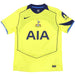 【ショップ限定エントリーでさらに+9倍】トッテナムホットスパーTHFC2025-26レプリカ3rdユニフォームHM3207-741サッカーナイキNIKE