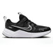 ナイキNIKEコスミックランナーPSVジュニアランニングシューズマジックテープHM4400-003