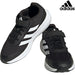 アディダスadidasジュニアランニングシューズコアファイトCOREFAITO2.0ELKジョギングランニングマラソンラントレキッズ子供コアブラックHP5867