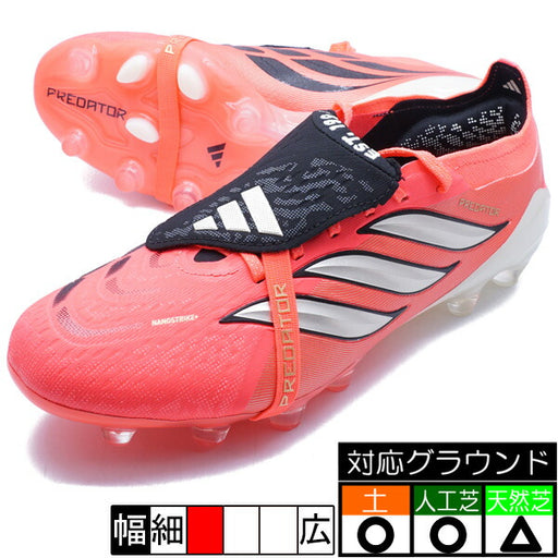 PREDATORELITEFTHG/AGJAPANアディダスadidasHP9969ソーラーターボサッカースパイク