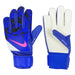 ナイキNIKEキーパーグローブジュニアマッチHQ0258-458サッカーGKグローブゴールキーパーグローブ子供用