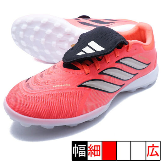 PREDATORPROFTTFアディダスadidasHQ2254ソーラーターボサッカートレーニングシューズ