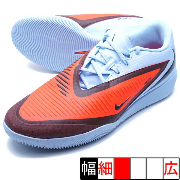 ファントム6LOWACADICナイキNIKEHQ2319-400ロイヤルティントフットサルシューズインドア室内用