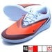 ファントム6LOWACADICナイキNIKEHQ2319-400ロイヤルティントフットサルシューズインドア室内用