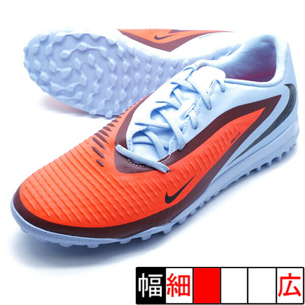 ファントム6LOWACADTFナイキNIKEHQ2325-400ロイヤルティントサッカートレーニングシューズ