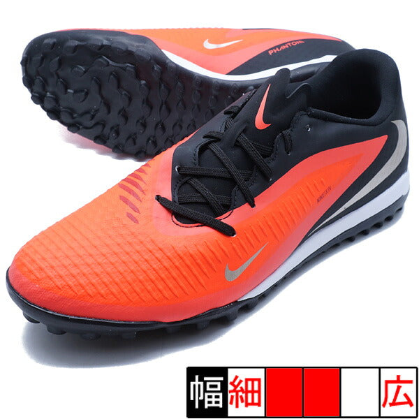 ファントム6LOWACADTFナイキNIKEHQ2325-600ブライトクリムゾンサッカートレーニングシューズ
