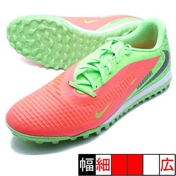 ファントム6LOWACADTFEHナイキNIKEHQ2326-603ホットパンチサッカートレーニングシューズ