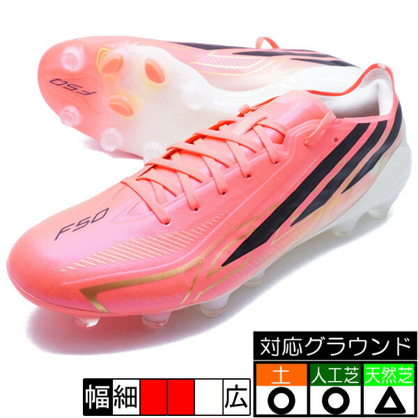 F50HYPERFASTPROHG/AGJAPANアディダスadidasHQ2360ソーラーターボサッカースパイク