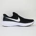 ナイキNIKEレボリューション8イージーオンREVOLUTION8EasyOnメンズランニングシューズマラソンジョギングHQ2414-001