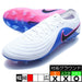 ティエンポマエストロエリートFGナイキNIKEHQ3157-146ホワイトサッカースパイク天然芝