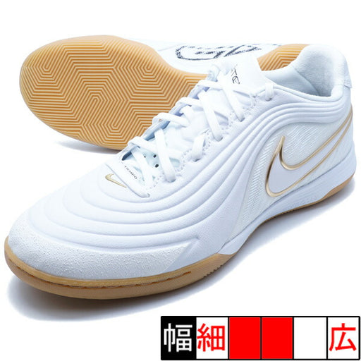 ティエンポリアクトガトICナイキNIKEHQ3159-170ホワイトゴールドフットサルシューズ