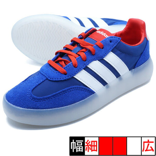 BARREDADECODEJFB日本代表アディダスadidasHQ9467ジャパンブルージュニアサッカートレーニングシューズ