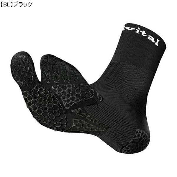 【ショップ限定エントリーでさらに+9倍】アクティバイタルプロサッカーソックスActivitalPROフットサポーターHRD1055HRD1056足袋タビソックス滑り止めグリップメンズジュニア