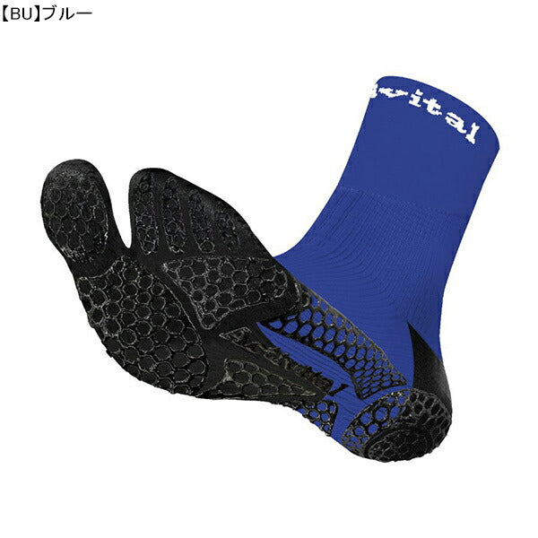 【ショップ限定エントリーでさらに+9倍】アクティバイタルプロサッカーソックスActivitalPROフットサポーターHRD1055HRD1056足袋タビソックス滑り止めグリップメンズジュニア