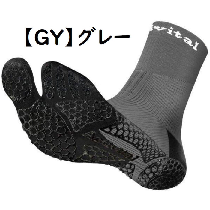 【ショップ限定エントリーでさらに+9倍】アクティバイタルプロサッカーソックスActivitalPROフットサポーターHRD1055HRD1056足袋タビソックス滑り止めグリップメンズジュニア
