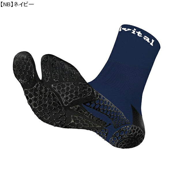 アクティバイタルプロサッカーソックスActivitalPROフットサポーターHRD1055HRD1056足袋タビソックス滑り止めグリップメンズジュニア