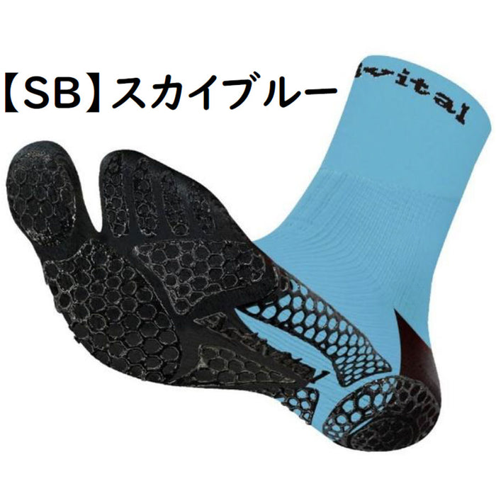 アクティバイタルプロサッカーソックスActivitalPROフットサポーターHRD1055HRD1056足袋タビソックス滑り止めグリップメンズジュニア
